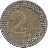 Монета. Грузия. 2 лари 2006 год. ав