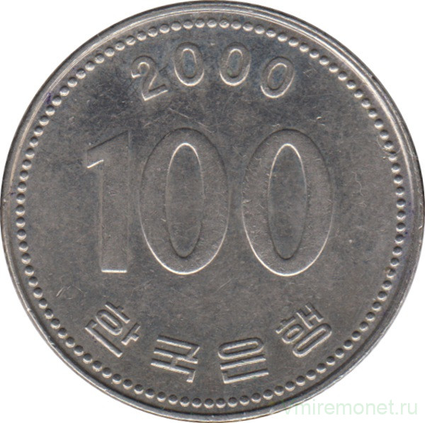 Монета. Южная Корея. 100 вон 2000 год.