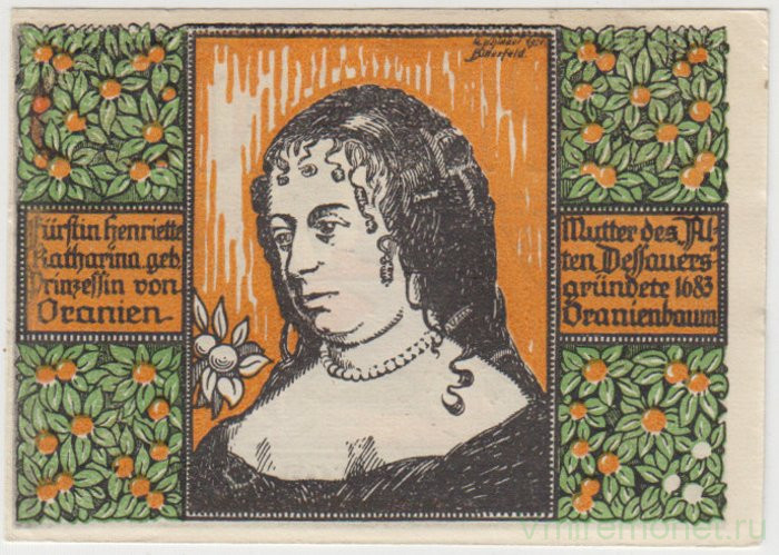 Бона. Нотгельд. Германия. Город Ораниенбаум. 50 пфеннигов 1922 год. 1024.1.2.2.