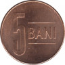 Монета. Румыния. 5 бань 2024 год.