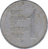 Монета. Южная Корея. 1 вона 1968 год. ав.