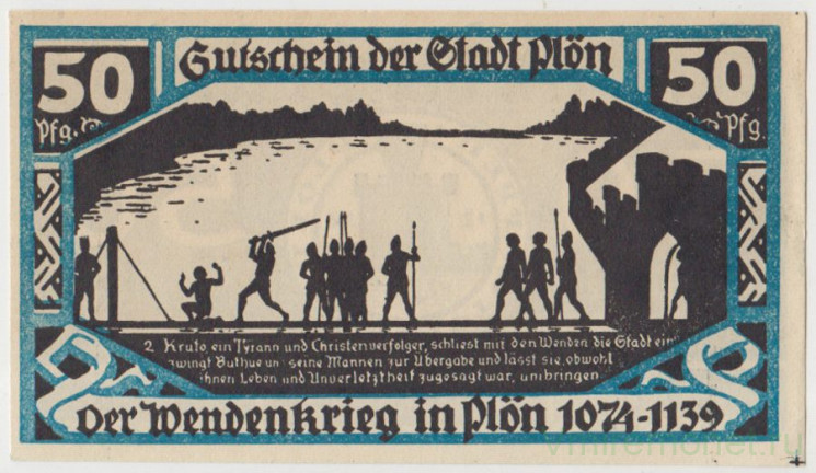 Бона. Нотгельд. Германия. Город Плён. 50 пфеннигов 1921 год. Вариант 1064.3.а.4.