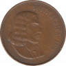 Монета. Южно-Африканская республика. 2 цента 1967 год. Аверс - "SOUTH AFRICA". ав.