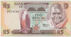 Банкнота. Замбия. 5 квач 1980 - 1988 года. Тип 25d.