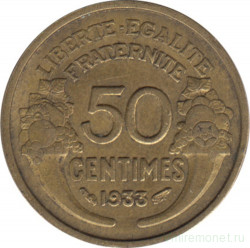 Монета. Франция. 50 сантимов 1933 год. Закрытая "9".