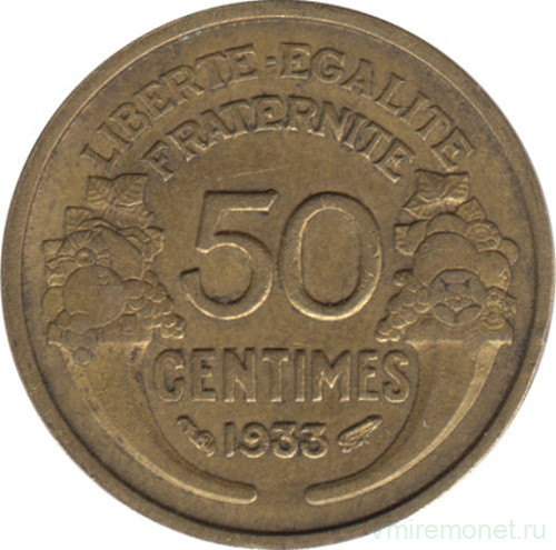 Монета. Франция. 50 сантимов 1933 год. Закрытая "9".