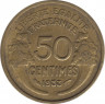 Монета. Франция. 50 сантимов 1933 год. Закрытая "9". ав.