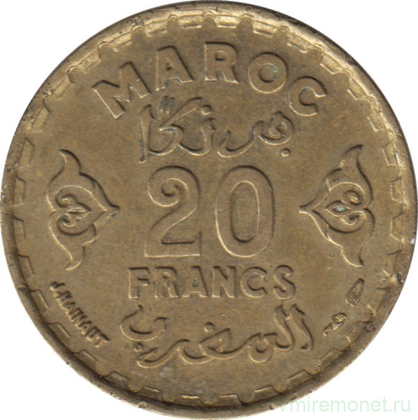 Монета. Марокко. 20 франков 1952 год.