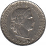  Монета. Швейцария. 20 раппенов 1955 год. ав.