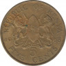 Монета. Кения. 5 центов 1968 год. ав.