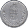 Монета. Венгрия. 1 пенгё 1943 год. рев.