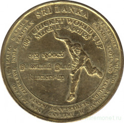 Монета. Шри-Ланка. 5 рупий 2007 год. Чемпионат мира по крикету.