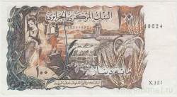 Банкнота. Алжир. 100 динаров 1970 год. Тип 128b.