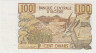 Банкнота. Алжир. 100 франков 1970 год. Тип 128b. рев.