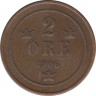  Монета. Швеция. 2 эре 1906 год. ав.