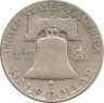 Монета. США. 50 центов 1949 год. Франклин. Монетный двор D.