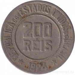 Монета. Бразилия. 200 рейсов 1924 год.