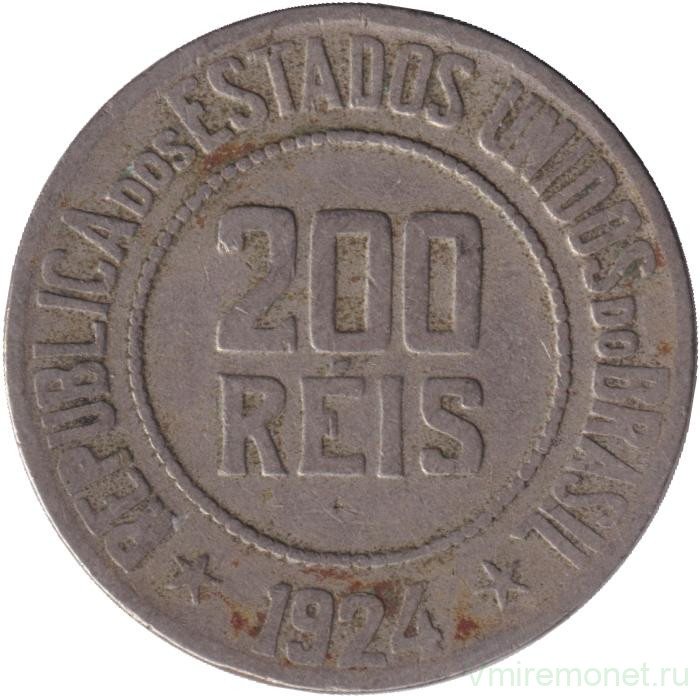 Монета. Бразилия. 200 рейсов 1924 год.