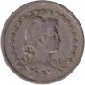 Монета. Бразилия. 200 рейсов 1924 год.