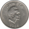 Монета. Замбия. 5 нгве 1968 год. ав.