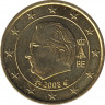 Монета. Бельгия. 50 центов 2008 год. ав.