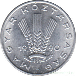 Монета. Венгрия. 20 филлеров 1990 год.