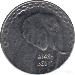 Монета. Алжир. 5 динаров 2015 год.