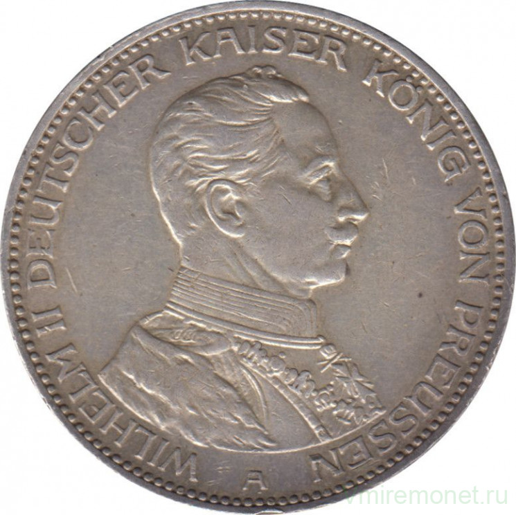 Монета. Германская империя. Пруссия. 3 марки 1914 год.