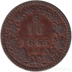 Монета. Австро-Венгерская империя. 5/10 крейцера 1865 год. Австрийский тип. A.