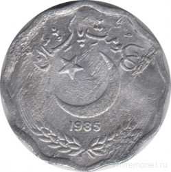 Монета. Пакистан. 10 пайс 1985 год.