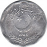 Монета. Пакистан. 10 пайс 1985 год. ав.
