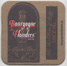 Подставка. Пиво "Bourgogne des Flandres". Бельгия.
