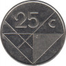Монета. Аруба. 25 центов 2002 год. рев.