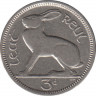 Монета. Ирландия. 3 пенса 1928 год. ав.