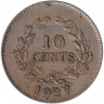 Монета. Саравак. 10 центов 1927 год.