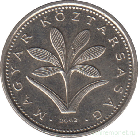 Монета. Венгрия. 2 форинта 2002 год.