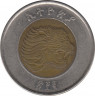 Монета. Эфиопия. 1 быр 2010 год. ав.