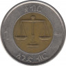 Монета. Эфиопия. 1 быр 2010 год. рев.