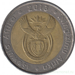 Монета. Южно-Африканская республика (ЮАР). 5 рандов 2013 год.