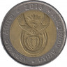 Монета. Южно-Африканская республика (ЮАР). 5 рандов 2013 год. ав.