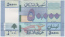 Банкнота. Ливан. 50000 ливров 2019 год. Тип 94. ав.