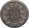 Монета. Швейцария. 10 раппенов 1957 год. рев
