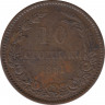 Монета. Болгария. 10 стотинок 1881 год. ав.