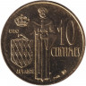 Монета. Монако. 10 сантимов 1995 год.