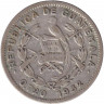 Монета. Гватемала. 5 сентаво 1932 год.