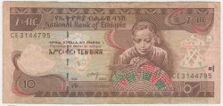 Банкнота. Эфиопия. 10 бырр 2003 год.