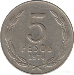 Монета. Чили. 5 песо 1978 год.