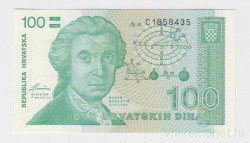 Банкнота. Хорватия. 100 хорватских динаров 1991 год.
