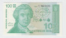 Банкнота. Хорватия. 100 хорватских динаров 1991 год. ав.