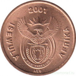 Монета. Южно-Африканская республика (ЮАР). 1 цент 2001 год. UNC.